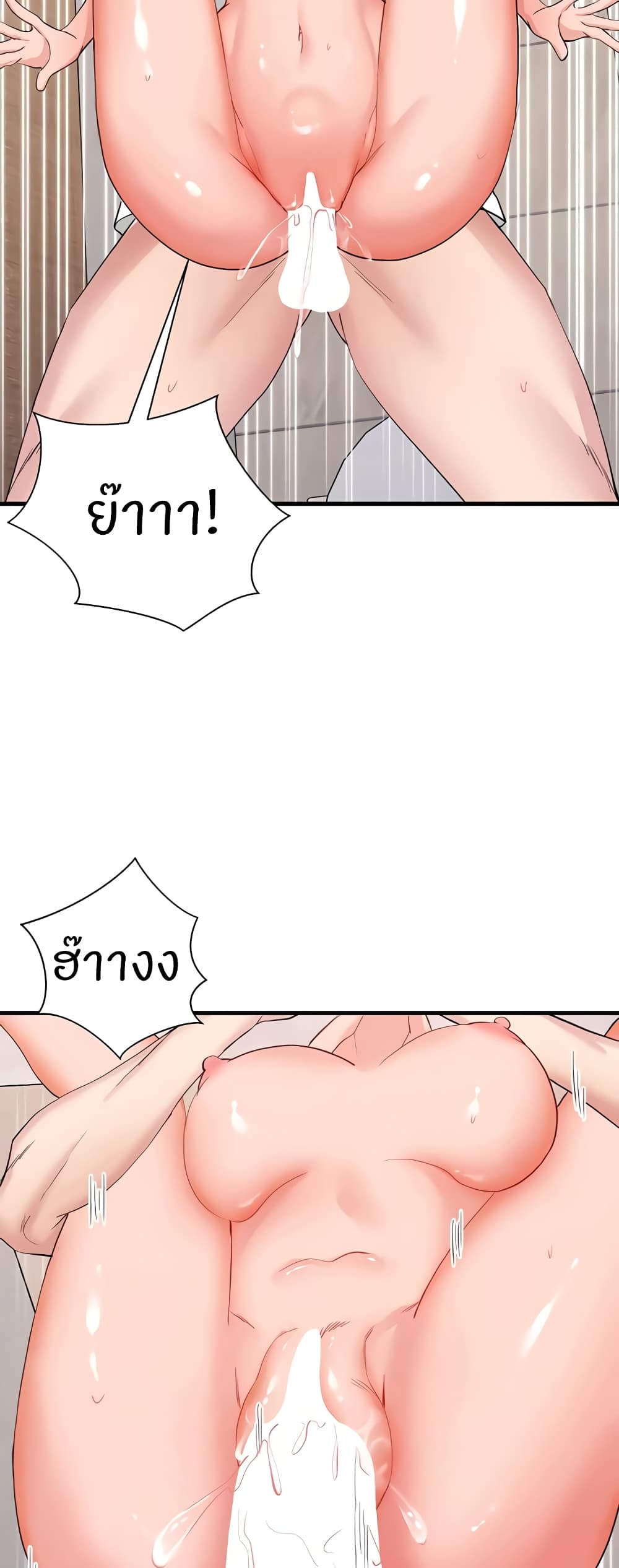 Doujin-Lc- อ่าน โดจิน มังฮวา เกาหลี ญี่ปุ่น จีน แปลไทย Sexual Guidance ตอนที่ 1 2 3 4 5 6 7 8 9 10 11 12 13 14 ฟรี ไม่มีโฆษณา อ่าน โดจิน Manhwa เกาหลี ญี่ปุ่น จีน เรามีครบ คัดมาให้เน้นๆ โดจิน 18+ รับประกันความฟินโดย  Doujin Lc